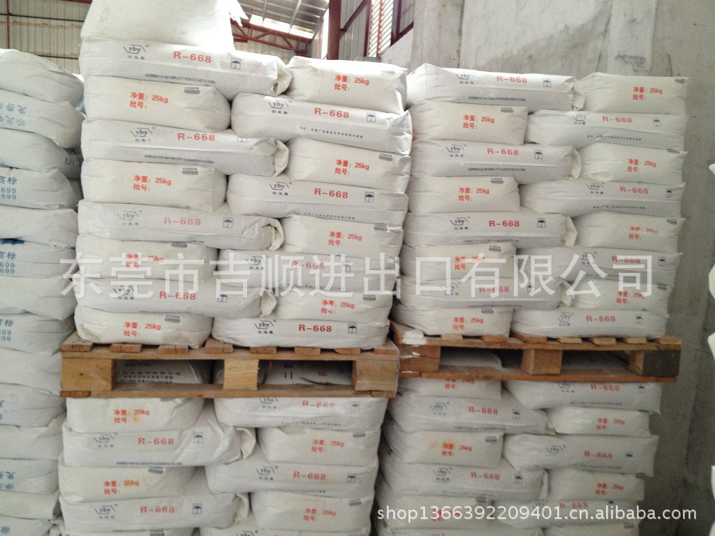 公司拥有实际经营场地,百分百阿里巴巴实地认