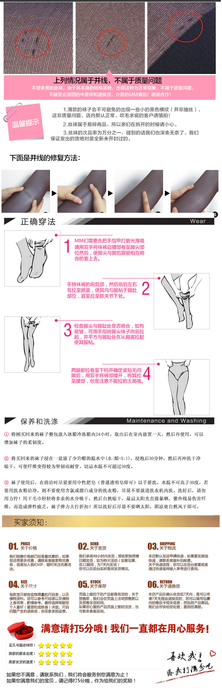 k1311(排版）12