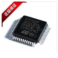 IR2103STRPBF IR国际整流器 MOS管半桥驱动