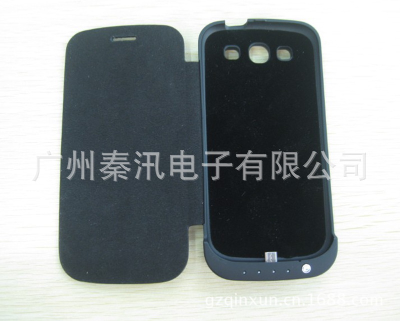 i9300 battery charger case wit