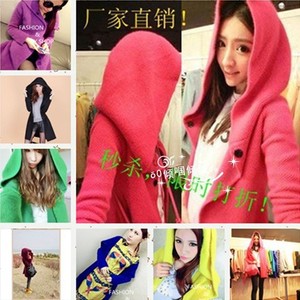 【<em>毛衣针织法</em>】<em>毛衣针织法</em>价格/图片_<em>毛衣针织</em>