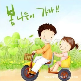 849445262_1651037694[1]