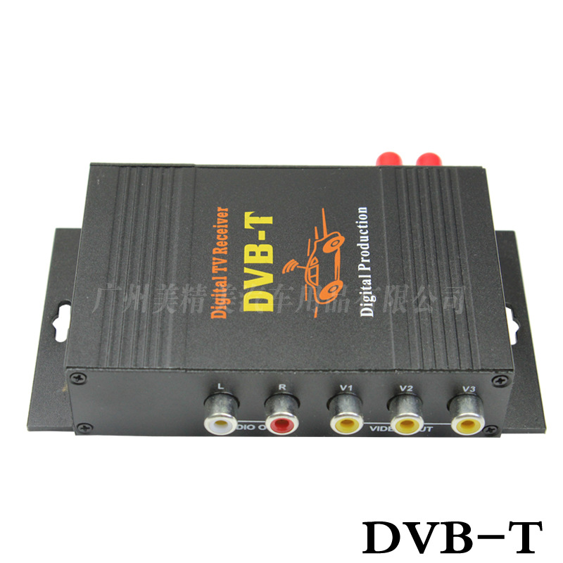 新西兰DVB-T MPEG-4车载数字电视盒高清