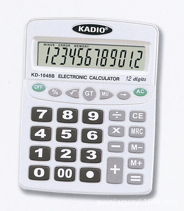 TAKSUN计算器KD-1048B 双重电源大屏幕计算