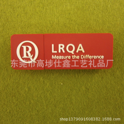 P6180090_副本_副本