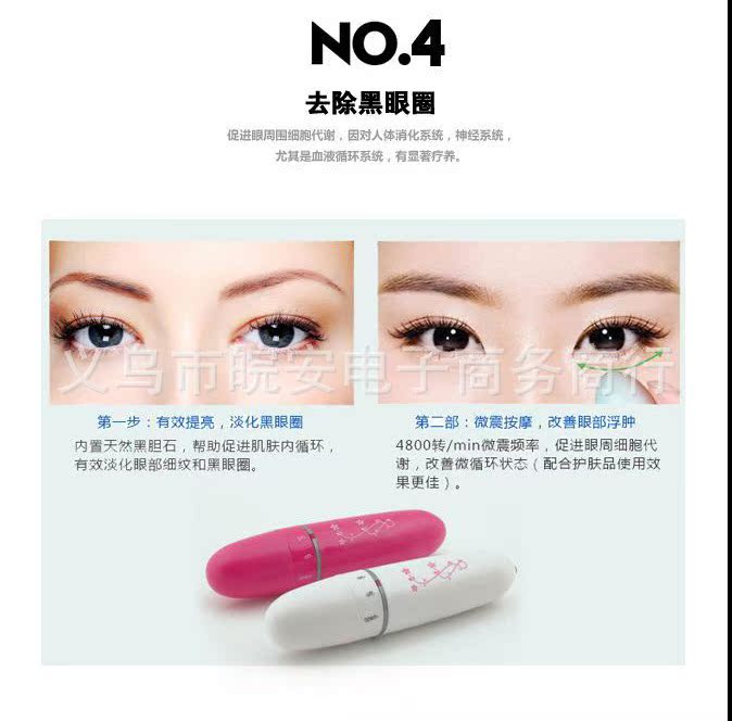 看看7