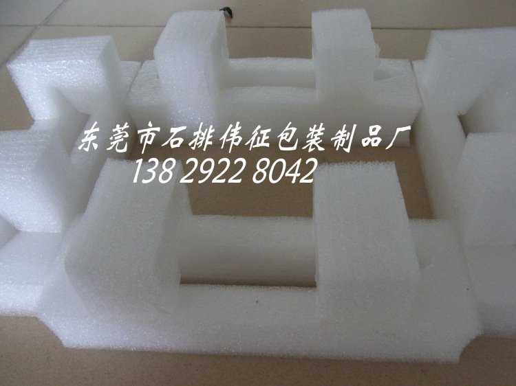 珍珠棉護架=6.8