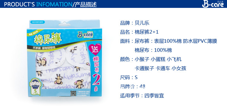 T2Jt3JXoJaXXXXXXXX_!!111341240