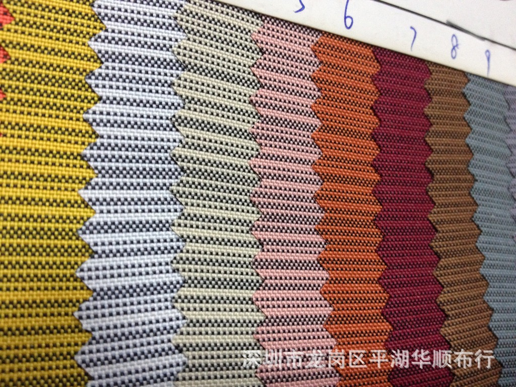 RQ-300D双色条纹优丽胶