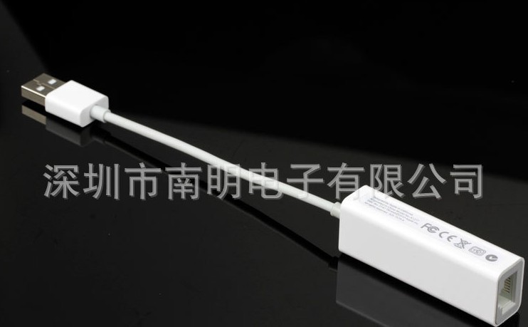 苹果笔记本配件Macbook AIR PRO 网卡网线 US