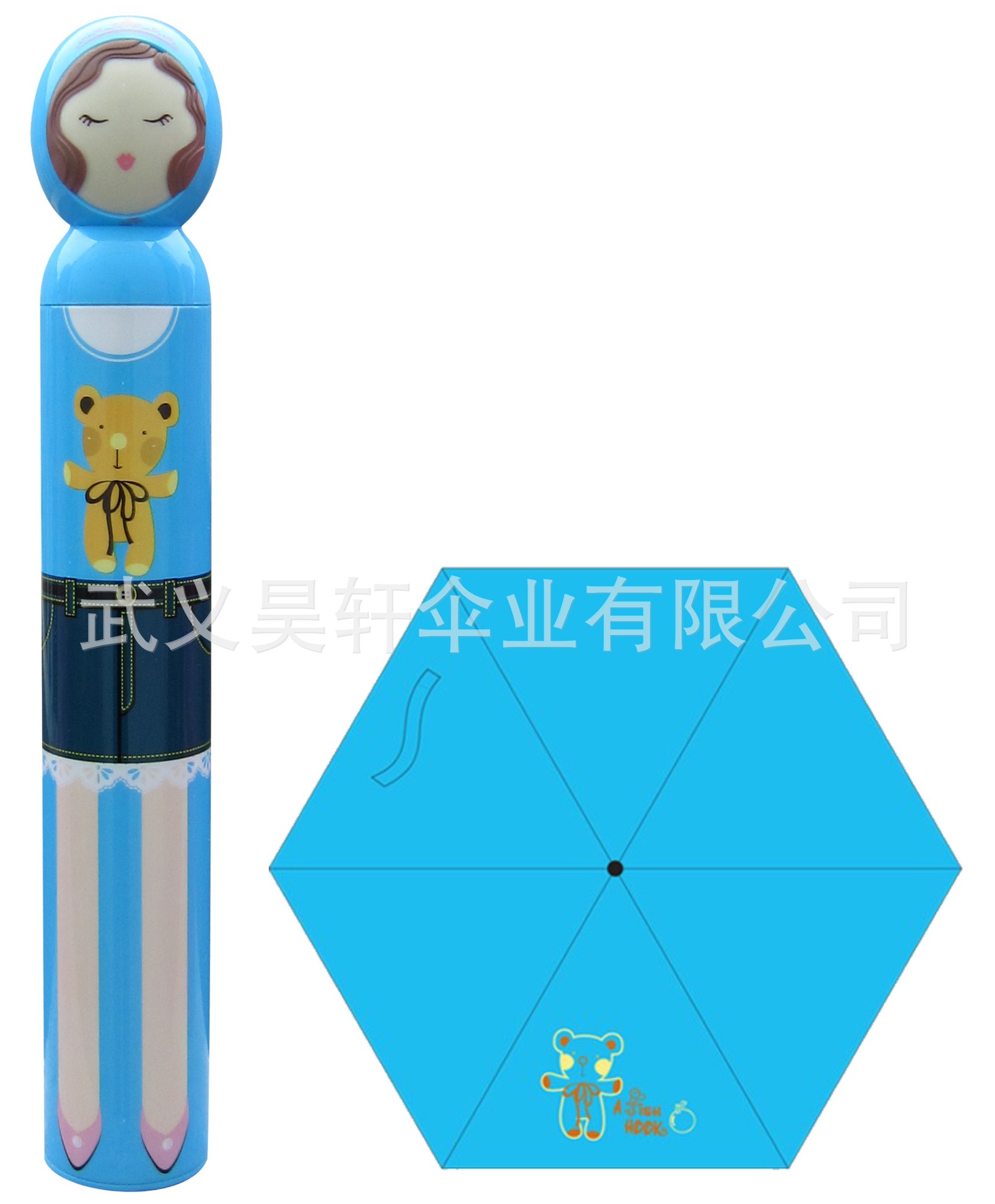 小乖巧