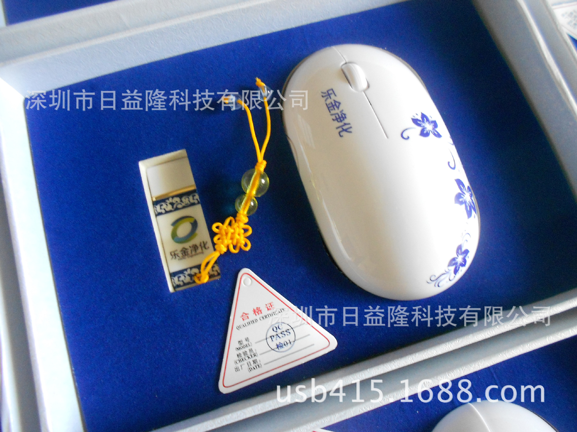 DSCN9958