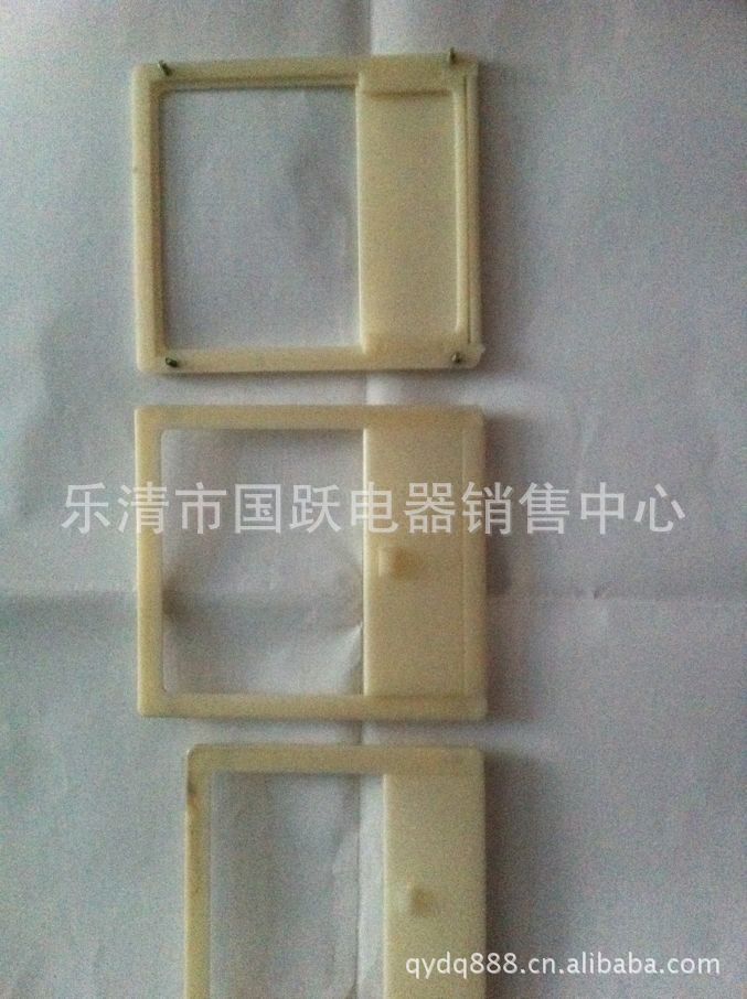 不锈钢电表框,塑料电表框,金属观察窗,电表箱观