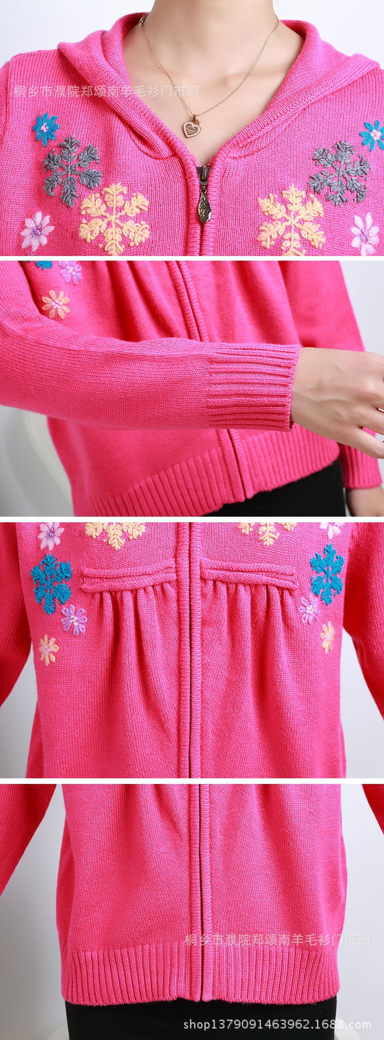 批发采购中老年女装-<em>春秋</em>新款连帽<em>女式开衫</em> 妈