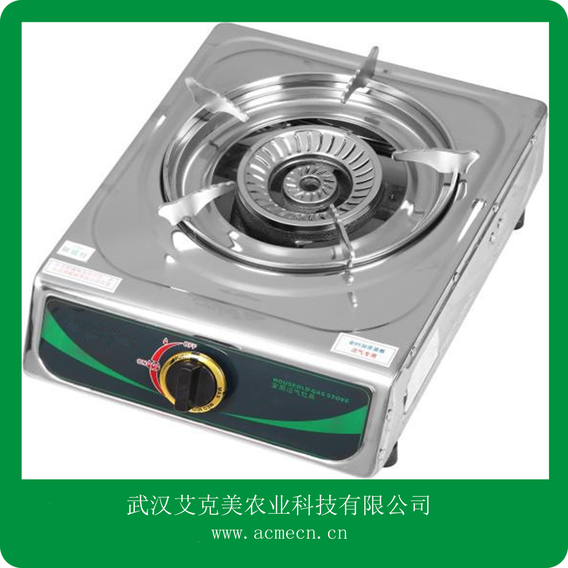 供应经济实惠型分体不锈钢单灶(电子点火\/脉冲