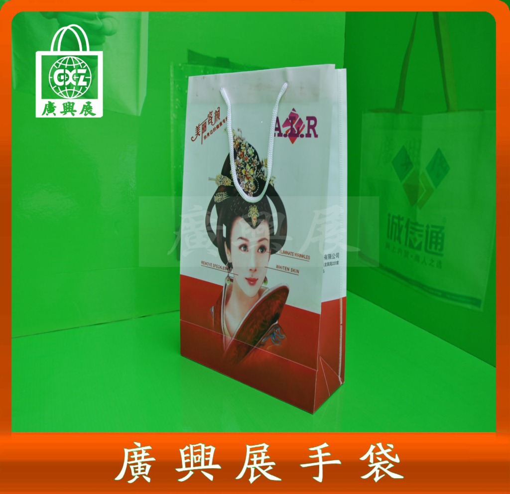 isodfhidjhgvicxvb ncx