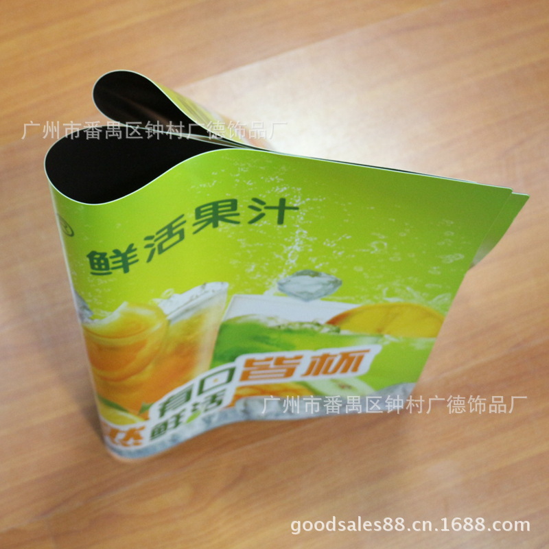 【广州厂家】易写易擦 汇源果汁促销礼品广告