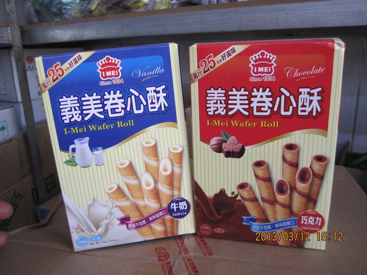 【大量批发销售各种台湾原装进口 义美牛奶、