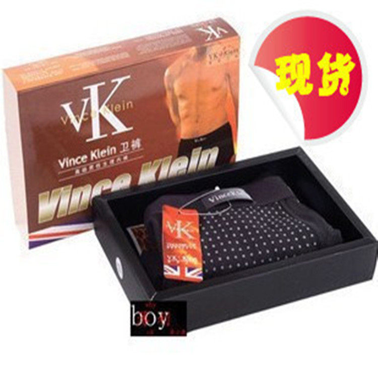 <em>内裤</em>-女士内衣、<em>内裤</em>和男士<em>内裤代加工</em>厂--阿里