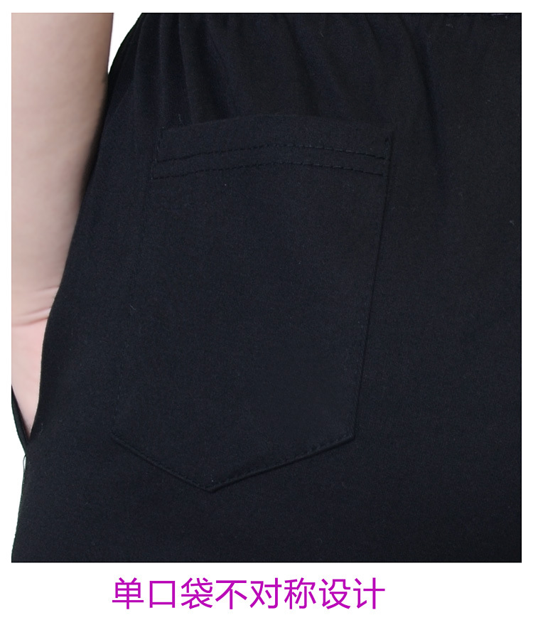 【2013夏季韩版特大码<em>加肥</em>加大胖百搭<em>打底</em>基