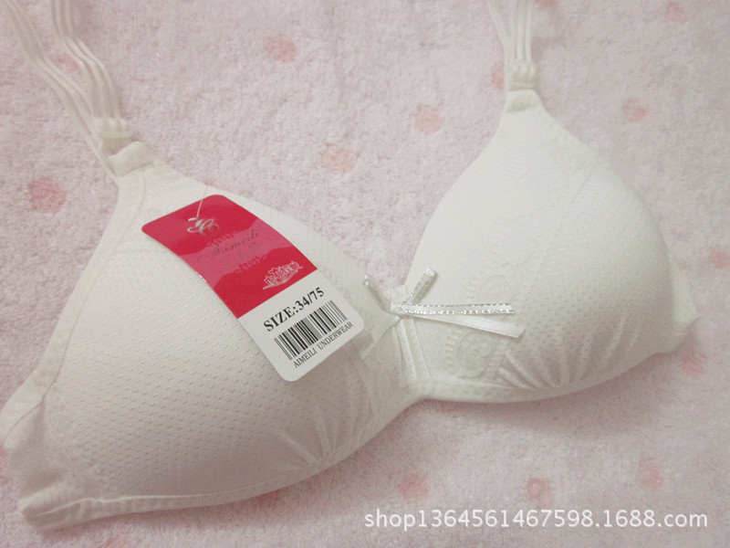 批发免费代理少女学生棉质<em>超小</em>罩杯<em>文胸</em>小码内