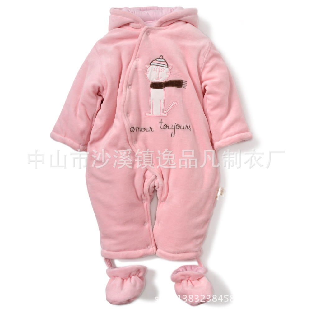 9fb200036e01a7ea17d17b02ee16_1