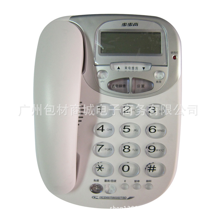【步步高电话座机6082来电显示有绳电话批发