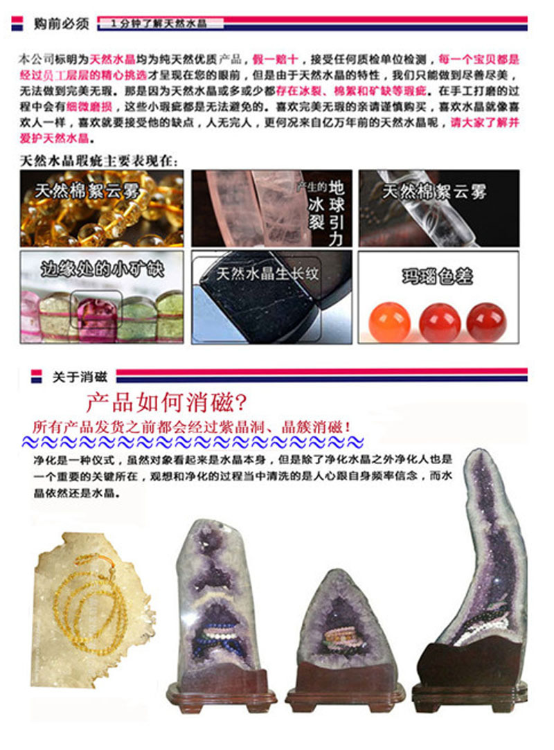 00000000003......_副本