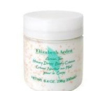 特價 綠茶香氛身體乳  潤體乳 250ml  3個一盒