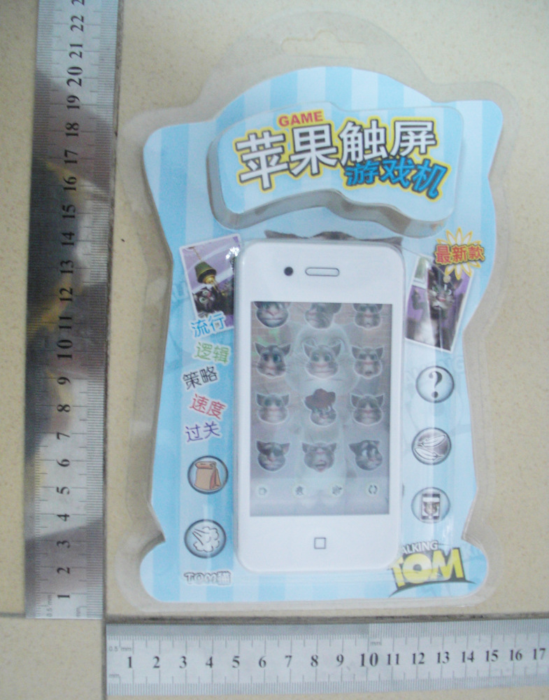 1209D　TOM貓觸屏遊戲機