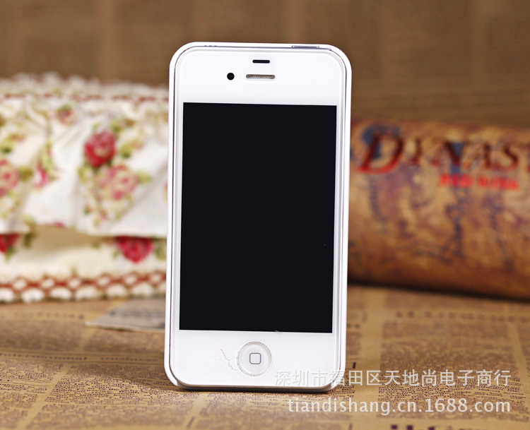 undefined