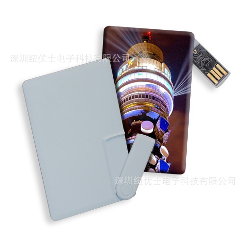 usb2u_rotate_card_03_L