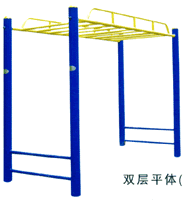 体育器材有哪些_器材价格_优质器材批发\/采购