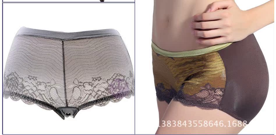 QQ截圖20131108150718