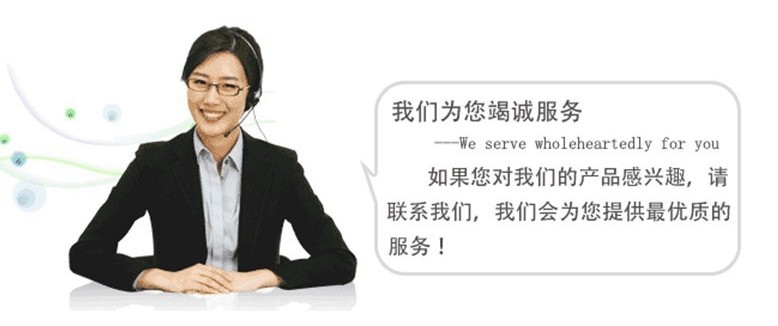 QQ截图20130711194801