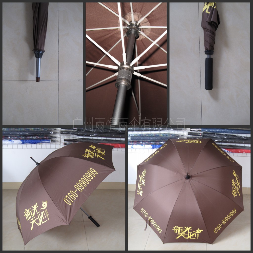 照片 42781580_conew1