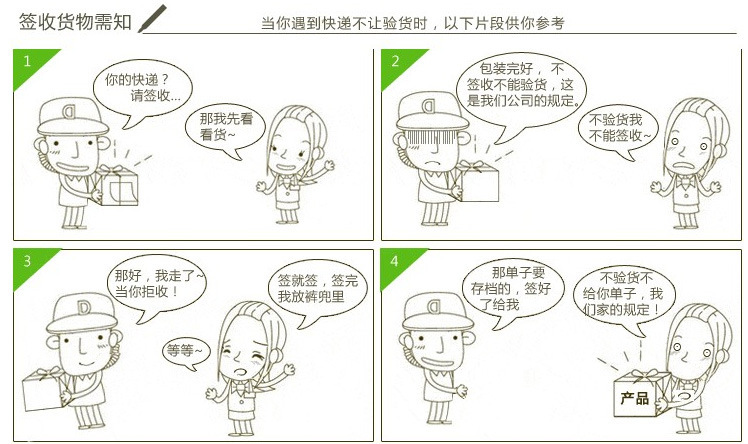 【会说话的汤姆猫 智能对话 会讲故事机tom猫