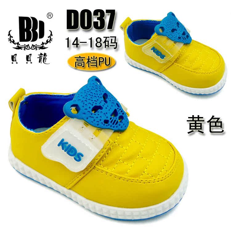 D037-102