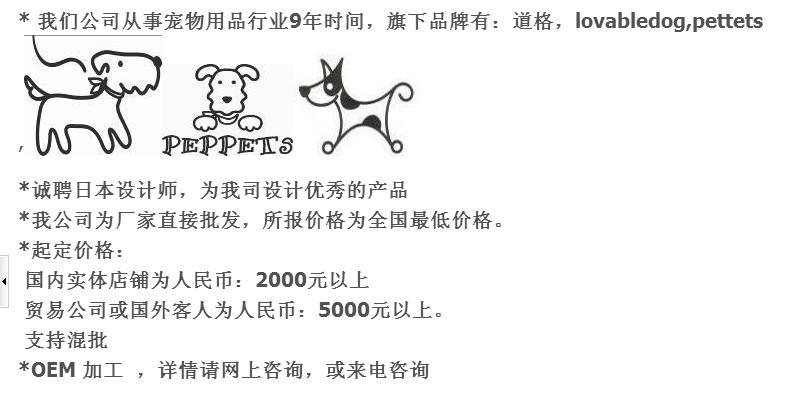 360截圖20130710113751163