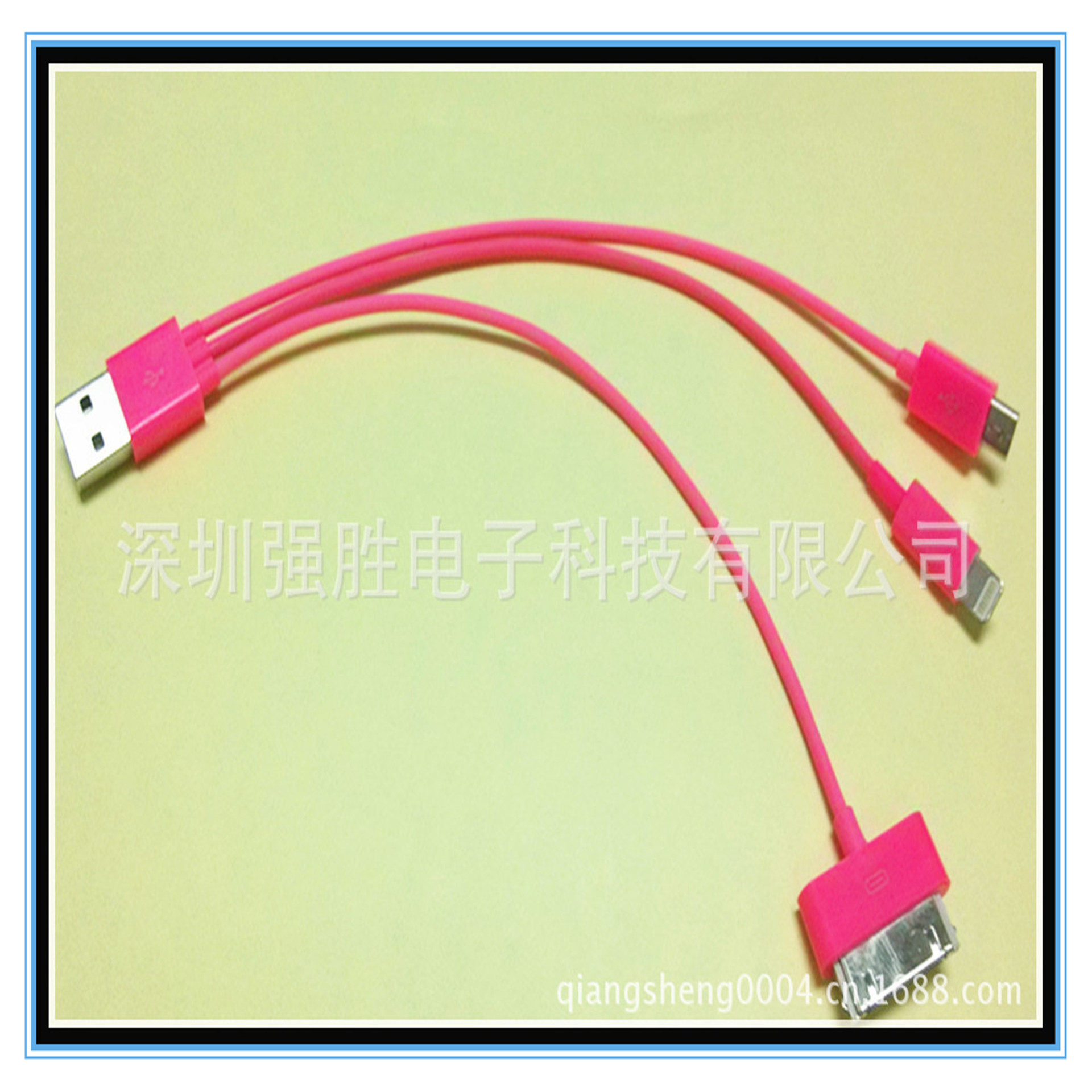 945071996_1529776969