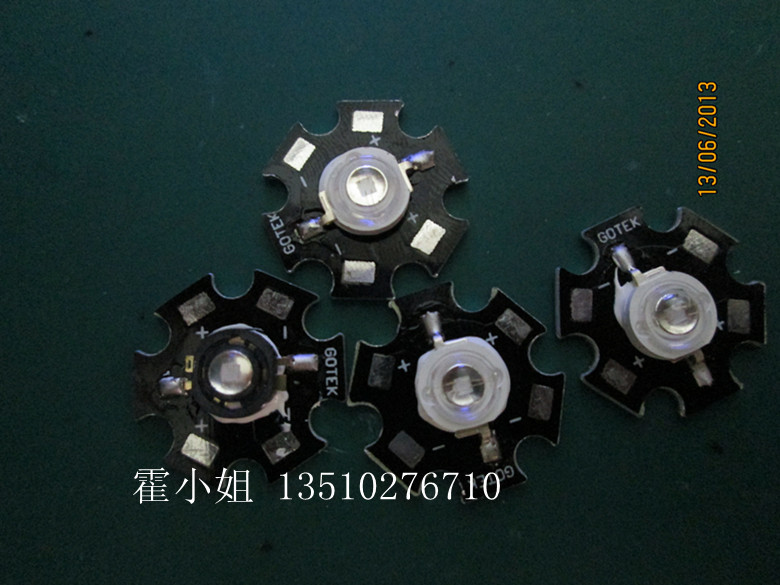 3W紫光大功率led灯珠 UV紫光灯珠 3W紫外线