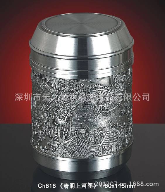 《清明上河图》茶叶罐