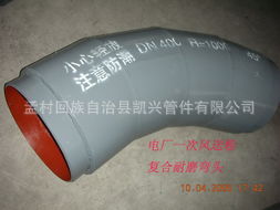 152d8f205091aba9