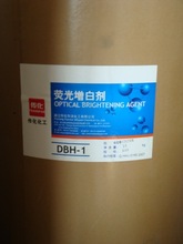 化学成分_染料_化学成分批发_化学成分供应