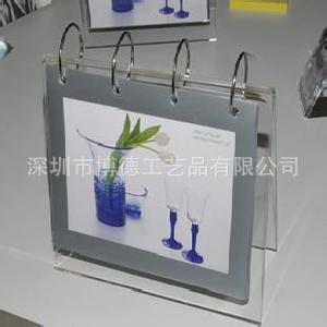 臺歷架1