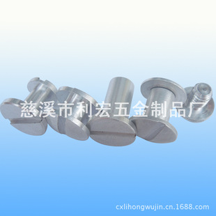 WilliamHill官方网站湖人队极力追赶季后赛，另日可期