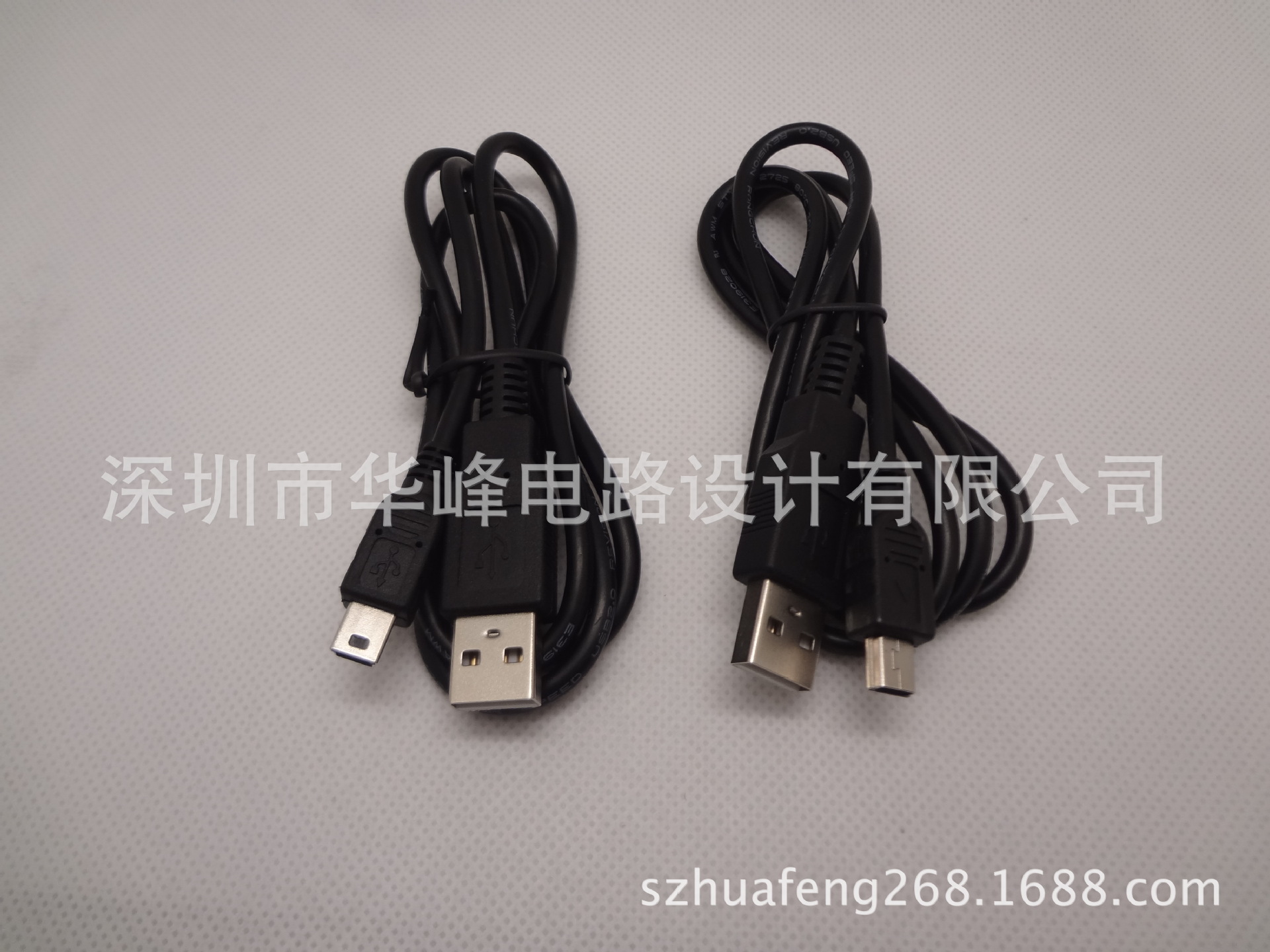 【安卓数据线 迈克接口 V8通用 摩托罗拉 三星