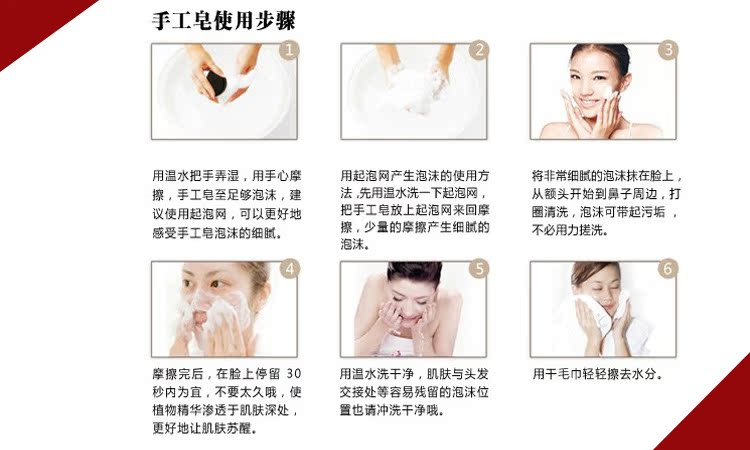 QQ截圖20130906101538