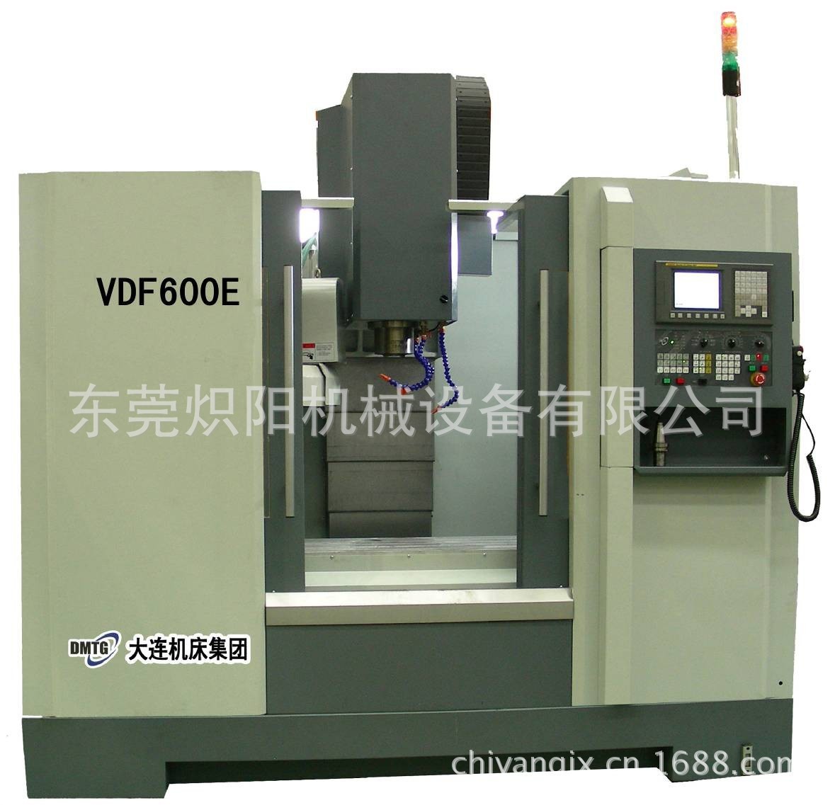 V600立式加工中心 电脑锣
