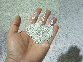 recycled-pellets